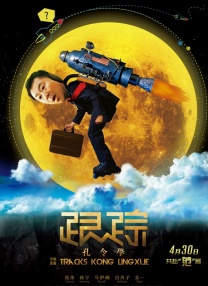 伊人久久视频