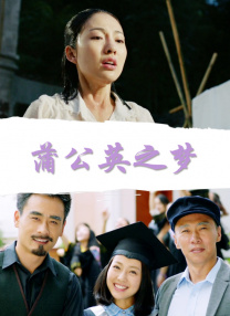 伊人久久视频